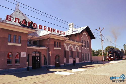 Dworzec w Błagowieszczeńsku
