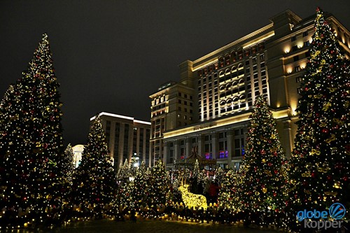 Hotel Four Seasons w pobliżu Placu Czerwonego w Moskwie