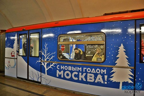 Pociąg metra w Moskwie